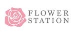 Flower Station - Flower Station - 20% Volunteer & Charity Workers discount