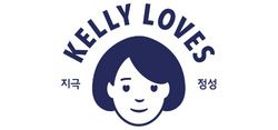 Kelly Loves